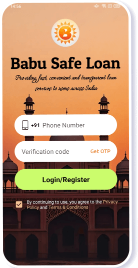 App Screen